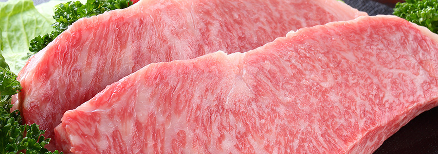 牛肉について