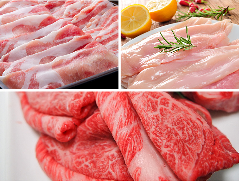 安全・安心・新鮮なお肉で喜びの食卓へ